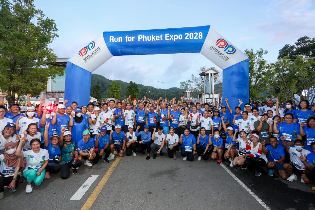 Phuket Tourist Association